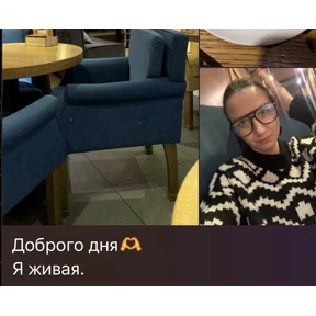 Леркапак — стикер для MAX