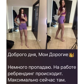 Леркапак — стикер для MAX
