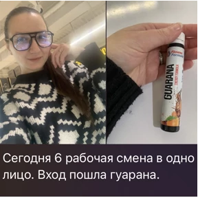 Леркапак — стикер для MAX