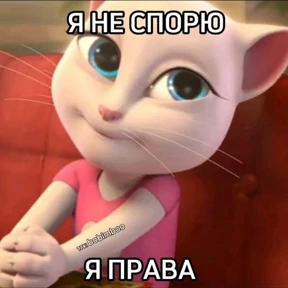 Стикеры — стикер для MAX