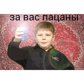 ХиханькиХаханьки — стикер для MAX