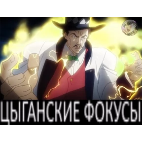 ХиханькиХаханьки — стикер для MAX