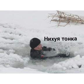 ХиханькиХаханьки — стикер для MAX