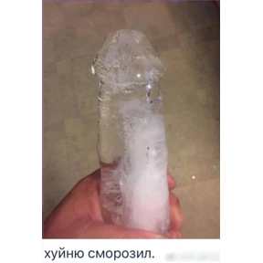 ХиханькиХаханьки — стикер для MAX