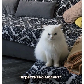 Пупупу — стикер для MAX