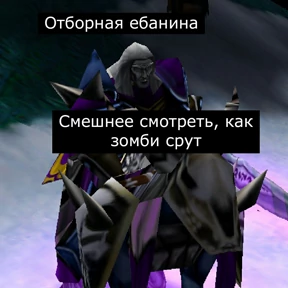 ХиханькиХаханьки — стикер для MAX