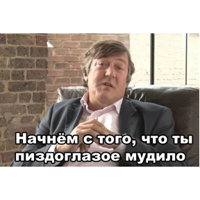 ХиханькиХаханьки — стикер для MAX