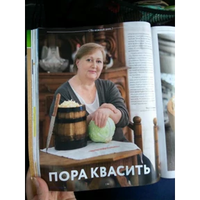 ХиханькиХаханьки — стикер для MAX