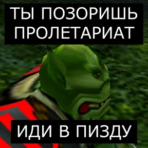 ХиханькиХаханьки — стикер для MAX