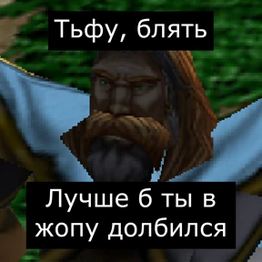 ХиханькиХаханьки — стикер для MAX