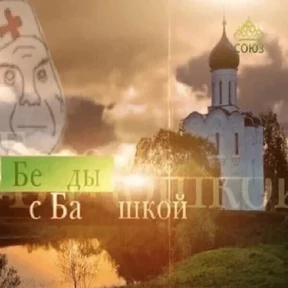 1984-стики — стикер для MAX
