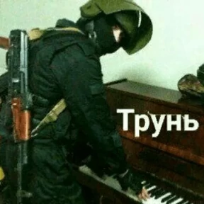 1984-стики — стикер для MAX