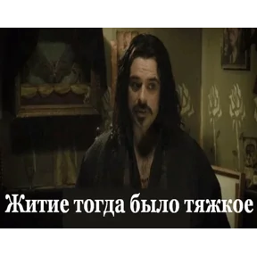 1984-стики — стикер для MAX