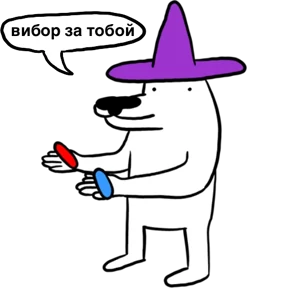 White Dog @tgstickers — стикер для MAX
