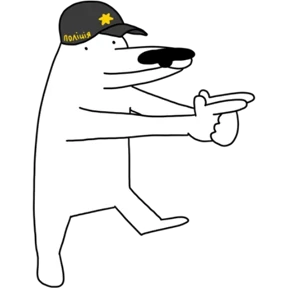 White Dog @tgstickers — стикер для MAX