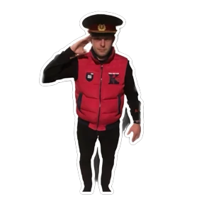 Рабочие приколы — стикер для MAX