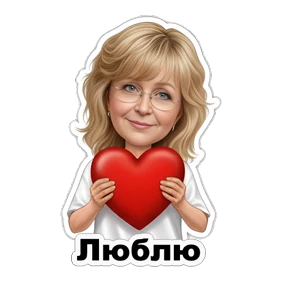 Елена — стикер для MAX