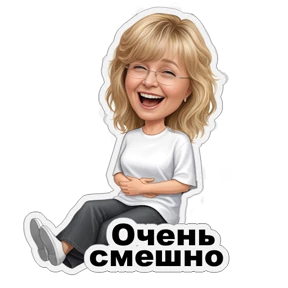 Елена — стикер для MAX