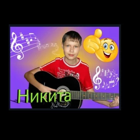 Пацаны одобряют — стикер для MAX