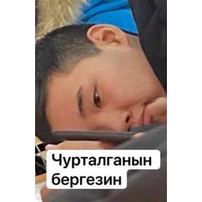 Апхах — стикер для MAX