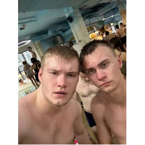 Best trio — стикер для MAX