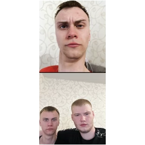 Best trio — стикер для MAX