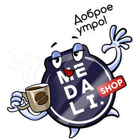 Medali.shop стикеры — стикер для MAX