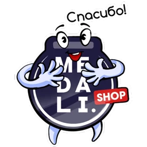 Medali.shop стикеры — стикер для MAX
