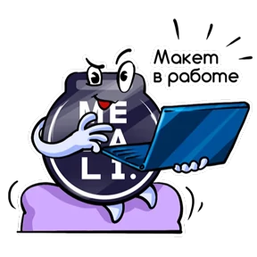 Medali.shop стикеры — стикер для MAX