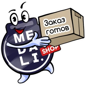 Medali.shop стикеры — стикер для MAX