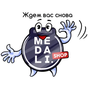 Medali.shop стикеры — стикер для MAX