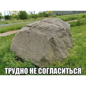рандом для конфы — стикер для MAX