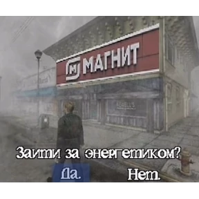 рандом для конфы — стикер для MAX