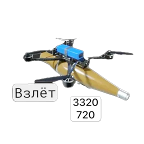 СКАД — стикер для MAX