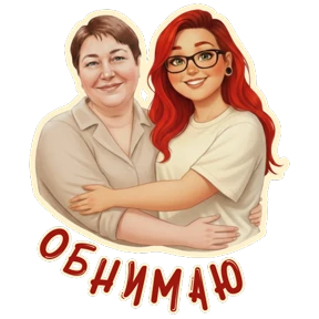 VA_семья — стикер для MAX
