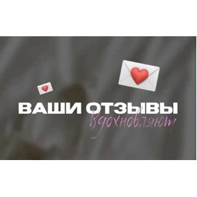 Alen4ik — стикер для MAX