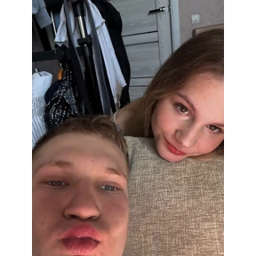 Ам ам — стикер для MAX