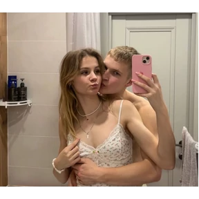 Ам ам — стикер для MAX