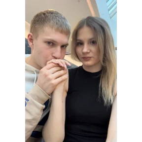 Ам ам — стикер для MAX