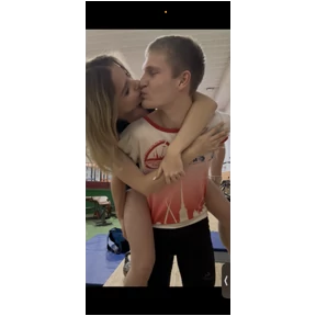 Ам ам — стикер для MAX