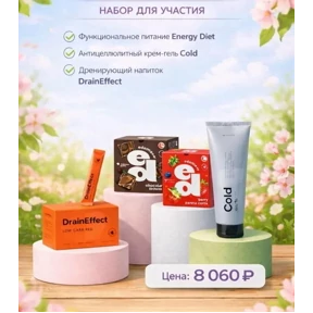 Alen4ik — стикер для MAX
