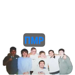 ПАО — стикер для MAX