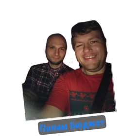ПАО — стикер для MAX