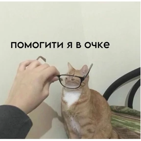 Stickersss — стикер для MAX