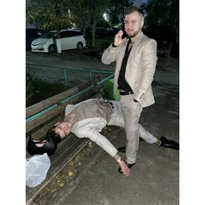 Да ты че — стикер для MAX