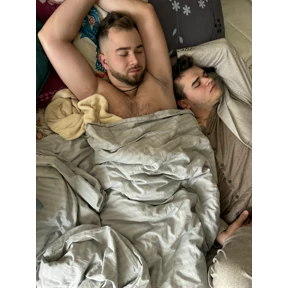 Да ты че — стикер для MAX