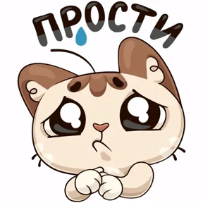 МашаЛера2 — стикер для MAX