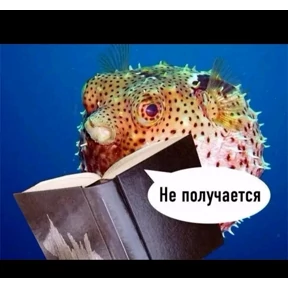Стикеры — стикер для MAX