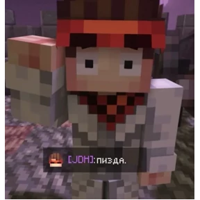 лолодурень — стикер для MAX