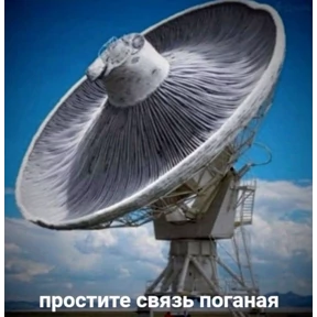 лолодурень — стикер для MAX
